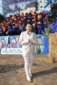 IMG_0480.jpg