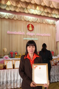 IMG_1385.JPG