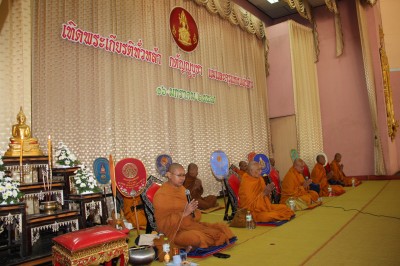IMG_1458.JPG