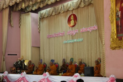 IMG_1473.JPG