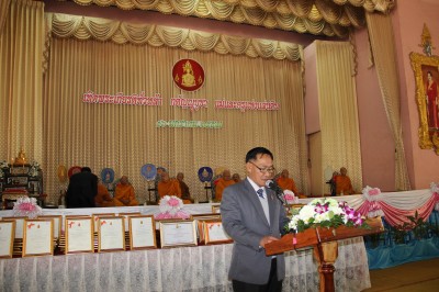 IMG_1482.JPG
