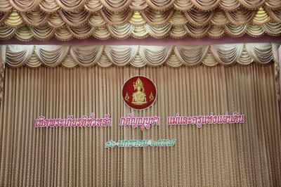 IMG_1517.JPG