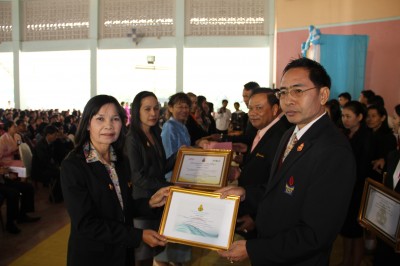 IMG_1549.JPG