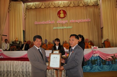 IMG_1583.JPG