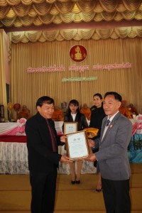 IMG_1586.JPG