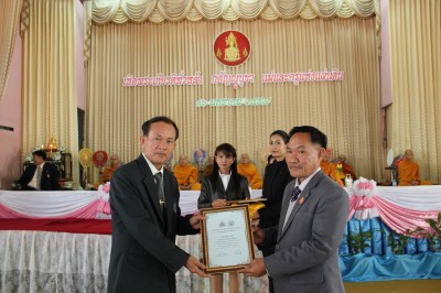IMG_1588.JPG
