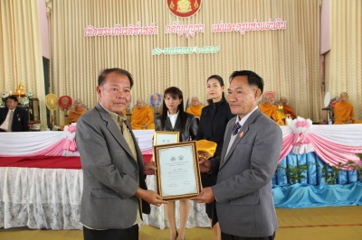 IMG_1592.JPG