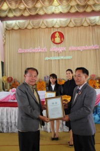 IMG_1593.JPG