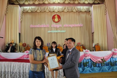 IMG_1600.JPG