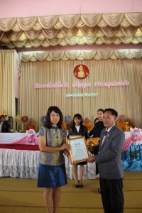 IMG_1601.JPG