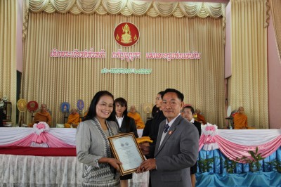 IMG_1606.JPG