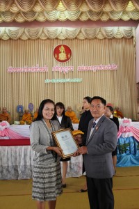 IMG_1607.JPG