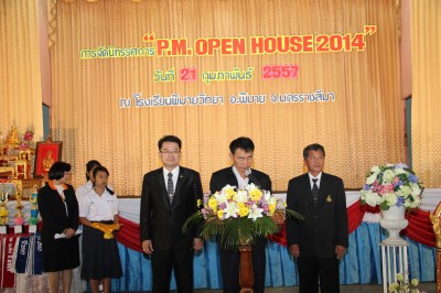 IMG_1799.JPG