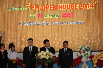 IMG_1804.JPG