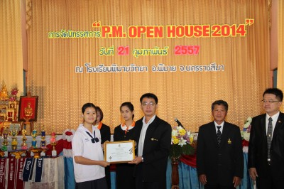 IMG_1810.JPG