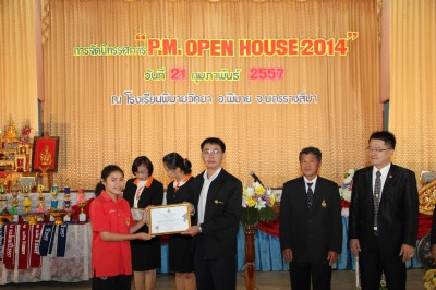 IMG_1811.JPG