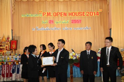 IMG_1812.JPG