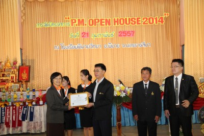 IMG_1813.JPG