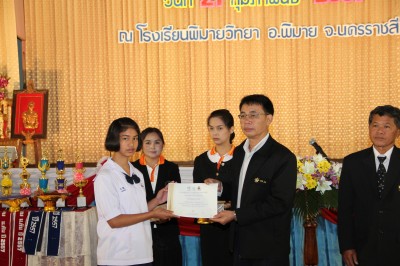 IMG_1815.JPG
