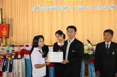 IMG_1816.JPG