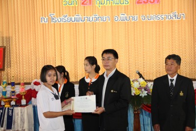 IMG_1817.JPG