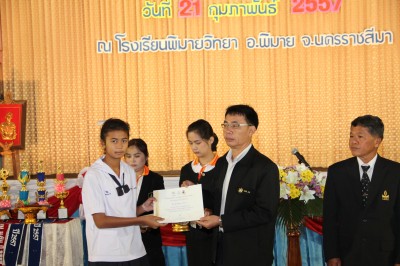 IMG_1818.JPG
