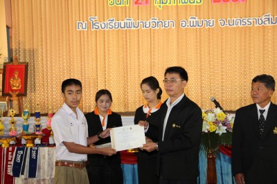 IMG_1820.JPG