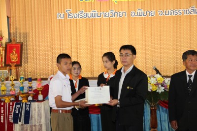 IMG_1821.JPG