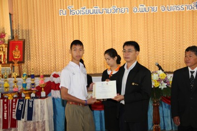 IMG_1822.JPG