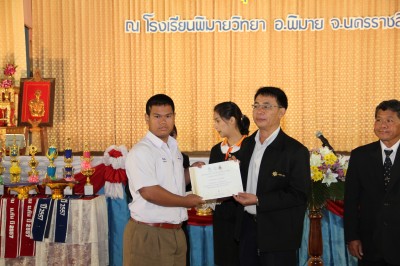 IMG_1824.JPG