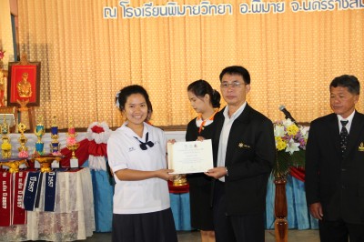 IMG_1825.JPG