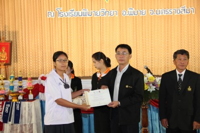 IMG_1826.JPG
