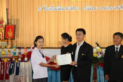 IMG_1827.JPG