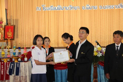 IMG_1828.JPG