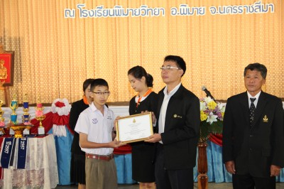 IMG_1829.JPG