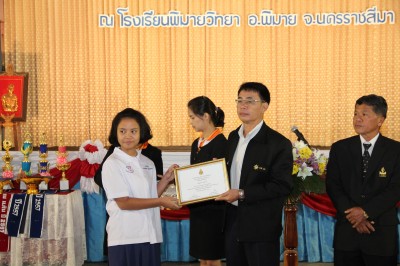 IMG_1830.JPG