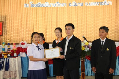 IMG_1831.JPG