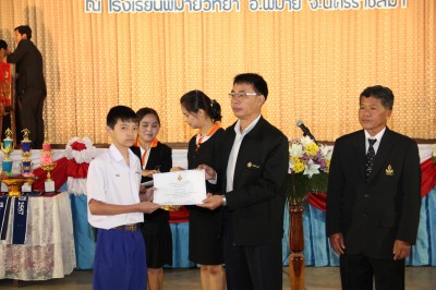 IMG_1833.JPG