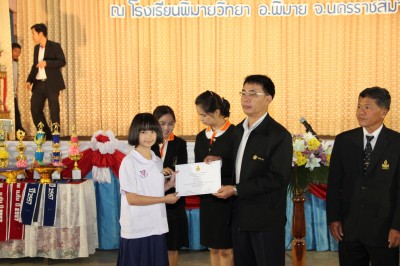 IMG_1834.JPG