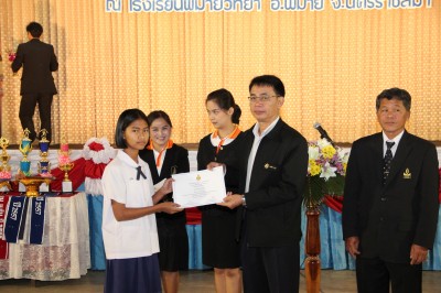IMG_1835.JPG