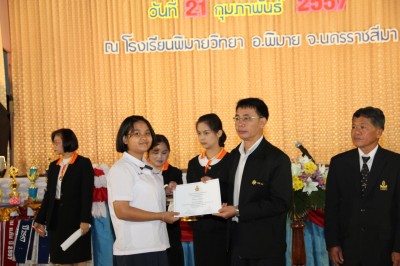 IMG_1836.JPG