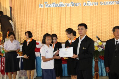 IMG_1837.JPG