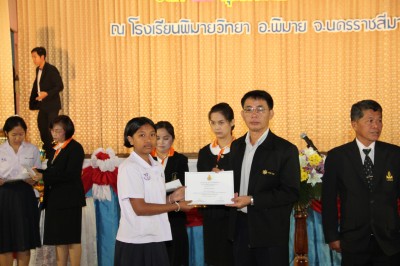 IMG_1838.JPG