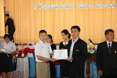 IMG_1840.JPG