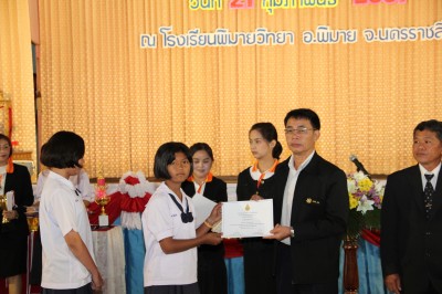IMG_1841.JPG