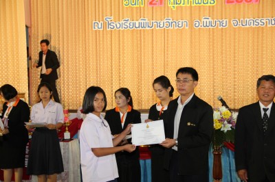 IMG_1843.JPG