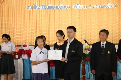 IMG_1844.JPG