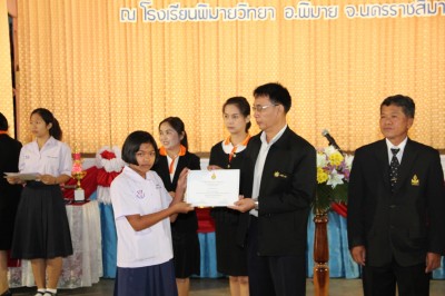IMG_1845.JPG