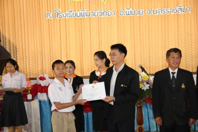 IMG_1846.JPG