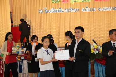 IMG_1847.JPG